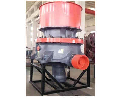 CH440單缸液壓圓錐破碎機